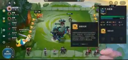 阵容搭配腥红之月(八岐大蛇阵容搭配)