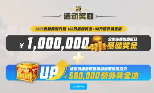 代号战歌上将阵容搭配(我有上将后期最强阵容)插图3