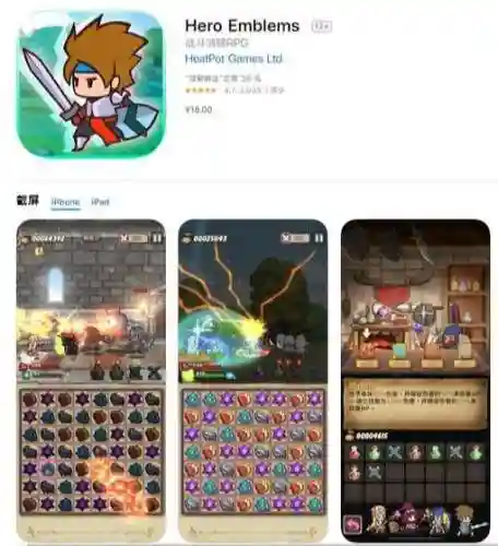 狼人乌托邦阵容搭配最新(狼人好人阵营有哪些)插图33