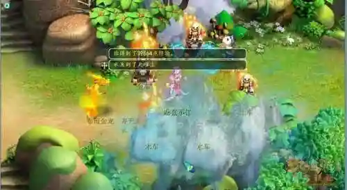 红孩儿副本攻略大全更新(红孩儿副本boss杀法)插图3
