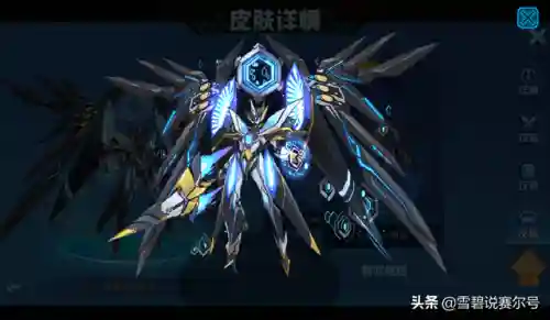赛尔号之梦幻纪元(赛尔号之倾心异瞳)
