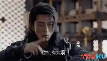 海上牧云记阵容搭配(牧羊人之心平民最强阵容)插图2