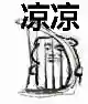 飞飞世界魔兽(盛大正版传奇世界手游下载)插图4
