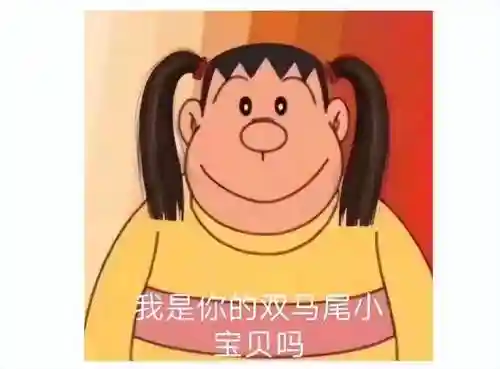 原神女神阵容搭配图片(原神阵容搭配推荐平民)插图24