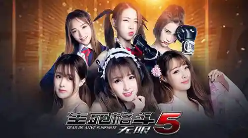 生死格斗5 阵容搭配(末日血战阵容搭配)插图2