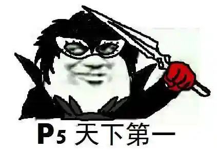 贪玩蓝月竖版传奇(骷髅传奇贪玩版下载)插图6