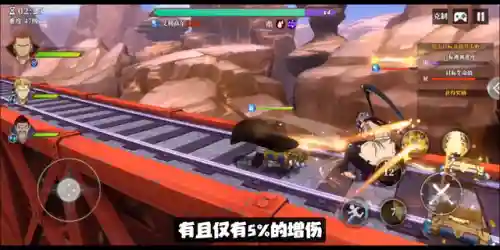 魔导士阵容搭配推荐图片(魔王伙伴最强阵容)插图2