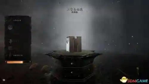 末世鼠疫2(战锤末世鼠疫2游戏玩法)插图8