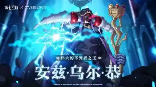 2021怀旧服暗月马戏团(60级暗月马戏团卡牌一览)插图6