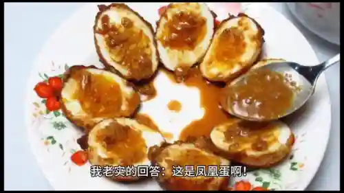 修神异世录(都市修神人)插图2 修神异世录(都市修神人)插图2