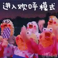 动态表情包(动态图片制作)插图14