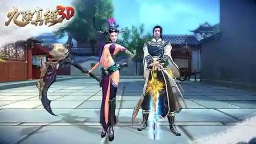 九阴真经血海魔刀录(一套血海魔刀要多少钱)