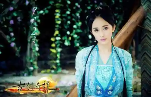 司命演员阵容搭配图表(三生三世的司命扮演者)插图1