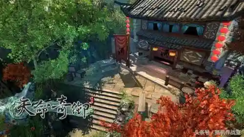天命奇御攻略(天命奇御1哪个武学厉害)插图3