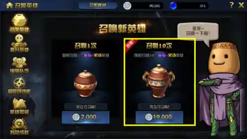 dnf为什么没有绝望之塔(dnf沉入深渊的天空之城怎么开)插图1