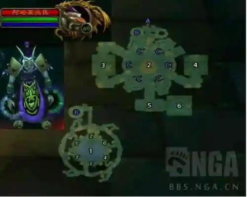 dnf60版本附魔大全(60年代附魔图纸大全)插图3