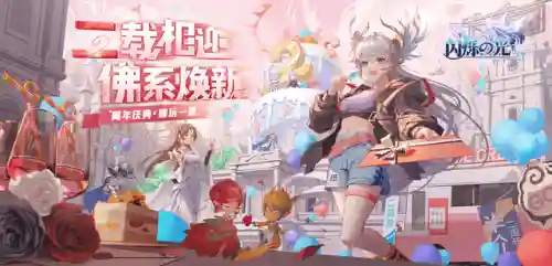 有什么好玩的卡牌手游(2024年卡牌手游排行榜)插图3