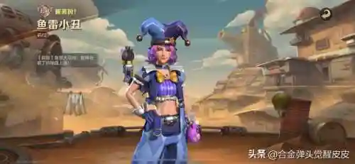 莉拉最新阵容搭配(卡莉斯塔配什么阵容)插图3