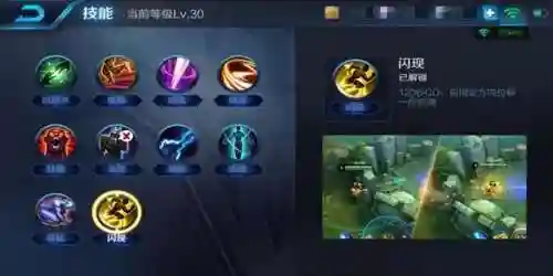 王者荣耀杨玉环怎么玩(杨玉环怎么玩连招口诀)插图5