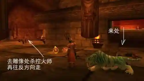 黑石深渊怎么进去(黑石深渊一共几个任务)插图12