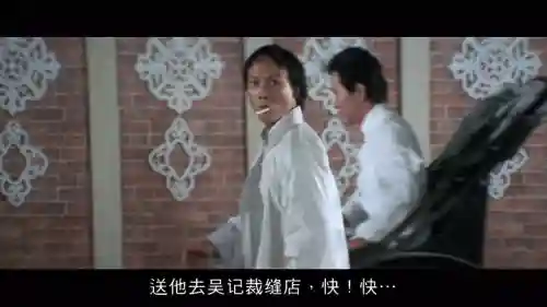 血战上海滩1手机版(抗日血战上海滩pc版)插图17