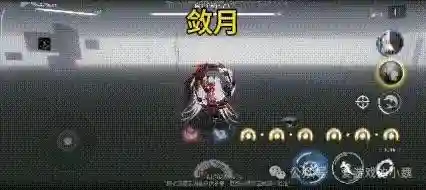 余辉神仙阵容搭配攻略图(横扫千军黄月英阵容搭配)插图5