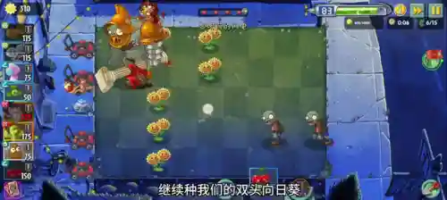 回忆之旅平民打法阵容搭配(我叫mt平民最强阵容)插图1