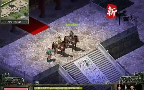 战国美人阵容搭配(大战国阵容推荐)插图3