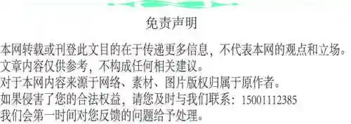 约会软件哪个最火(像微信一样不充钱的聊天软件)插图5