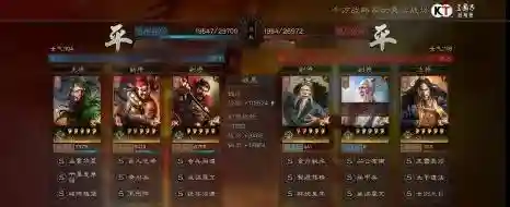 关羽张飞可以搭配什么阵容(关妹关羽张飞最强搭配)插图2