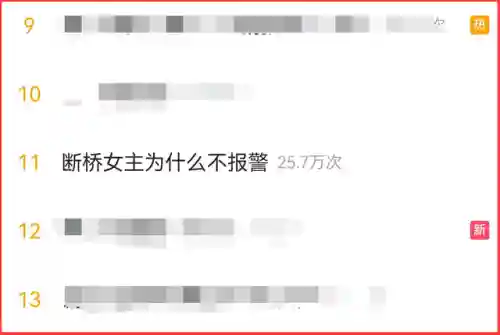 李玉前期阵容搭配图片大全(春秋玄奇阵容推荐图)插图5