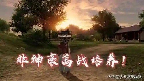 正义传说神豪阵容搭配(正义传说平民最强阵容)插图19