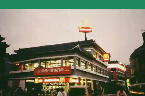 工作餐阵容搭配图表(聚餐座位图怎么排)插图7