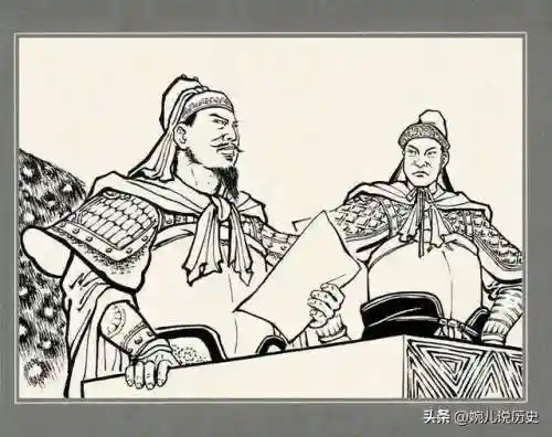 三国所有名将(正统三国名将一览表)插图10