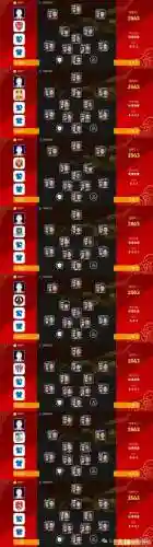 摩德纳球队阵容搭配表最新(托特纳姆热刺历史最佳阵容)插图23 摩德纳球队阵容搭配表最新(托特纳姆热刺历史最佳阵容)插图23