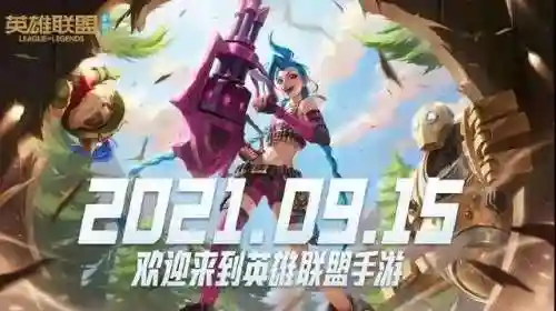 4399小游戏开心消消乐(开心小农场小游戏)插图2