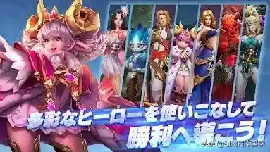 王者荣耀嫦娥のエロス(王者荣耀嫦娥)插图4