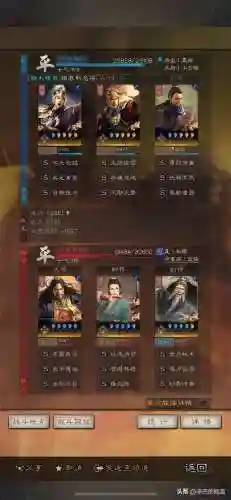 王者荣耀杰瑞阵容搭配(王者荣耀国服木兰杰瑞)插图16