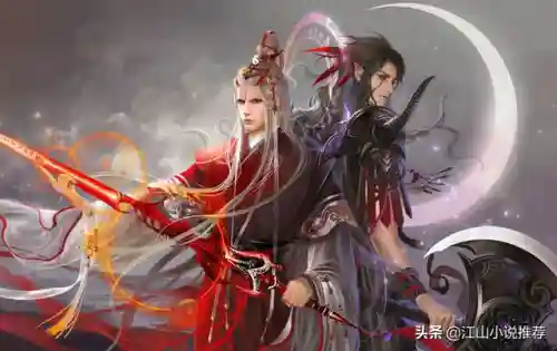 灵武帝尊百度百科(灵武帝尊女主推倒顺序)插图2 灵武帝尊百度百科(灵武帝尊女主推倒顺序)插图2