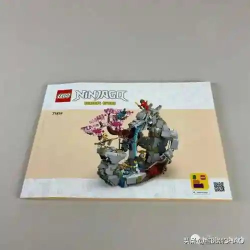 乐高幻影忍者游戏正版(乐高幻影忍者元素之战下载安装)插图5