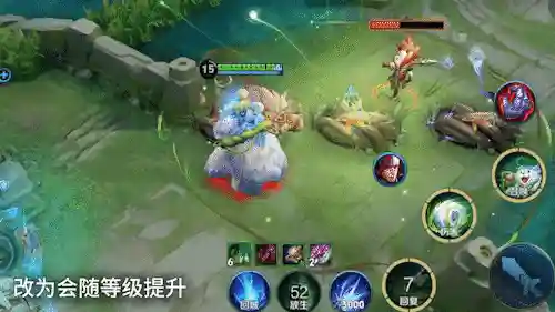 英雄无敌之重装龙骑(魔法门之英雄无敌)插图33
