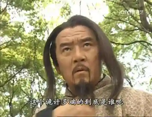 风云2主线阵容搭配图(萌将风云平民最强阵容)插图11