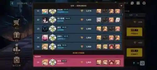 坎特伯最强阵容搭配(2024最新坎公骑冠剑t0阵容)插图2