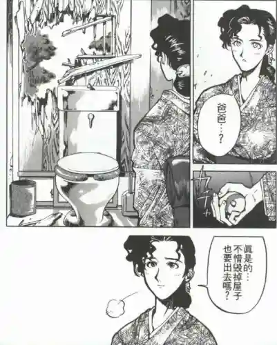 拳皇96最新阵容搭配推荐(拳皇96终极加强版)插图27