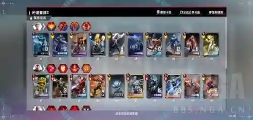 国服最强蜘蛛阵容搭配(新版蜘蛛最强天赋加点)插图4
