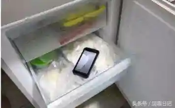 荒野行动小米版(小米游戏中心安装)插图4