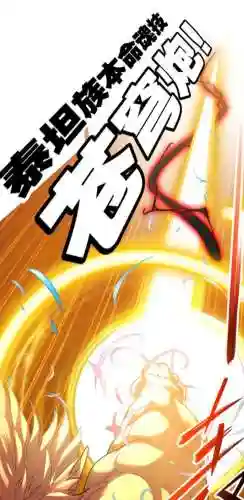 蓝银皇魂阵容搭配(圣魂最强阵容)插图1