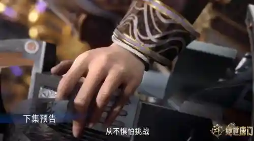 诸葛神弩阵容怎么搭配(诸葛连弩搭配什么装备)插图2