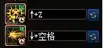 暗帝怎样搭配阵容装备(闪烁之光暗系阵容)插图4