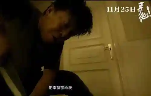 隐晦之海强势阵容搭配(闪烁之光最强阵容)插图41